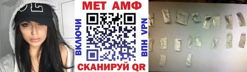 АМФ 98%  Саянск 