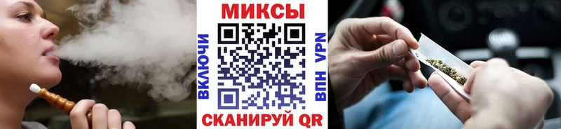 БУТИРАТ жидкий экстази  Саянск 