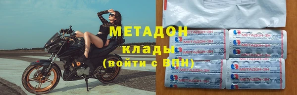 МДПВ Заволжск