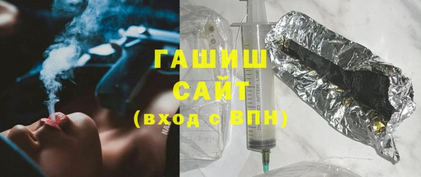 ешки Саяногорск
