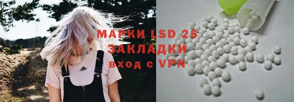 МДПВ Заволжск
