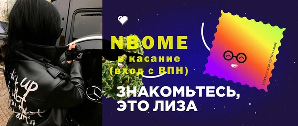 кокаин колумбия Зеленодольск