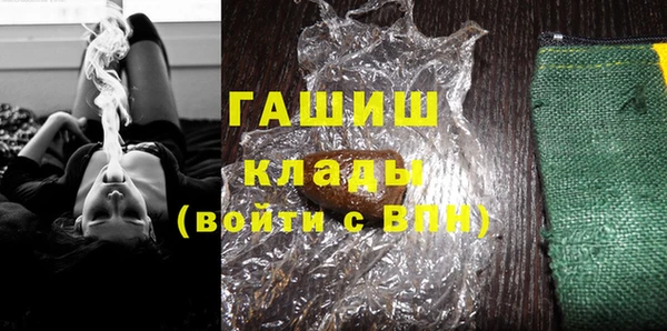 кокаин колумбия Зеленодольск