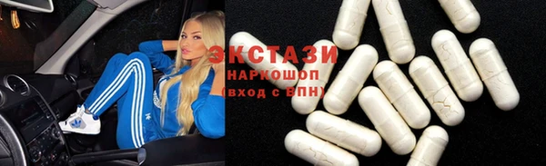 МДПВ Зерноград