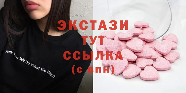 скорость mdpv Заволжье