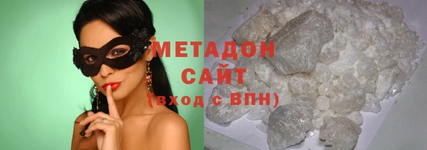 МДПВ Зерноград