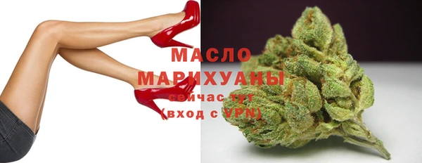 МДПВ Заволжск