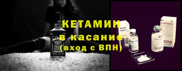 гидропоника Зеленокумск
