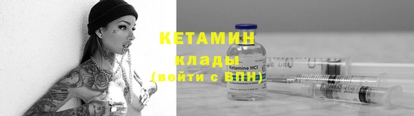 гидропоника Зеленокумск