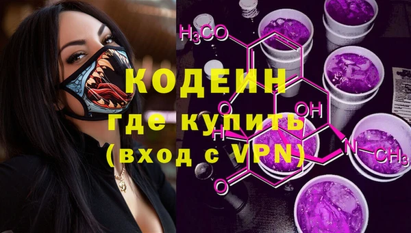 МДПВ Заволжск