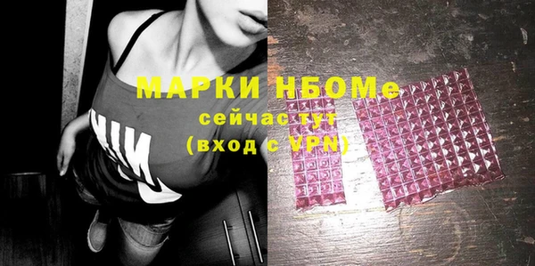 МДПВ Зерноград