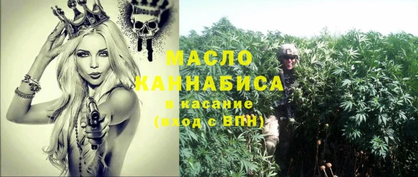 МДПВ Заволжск