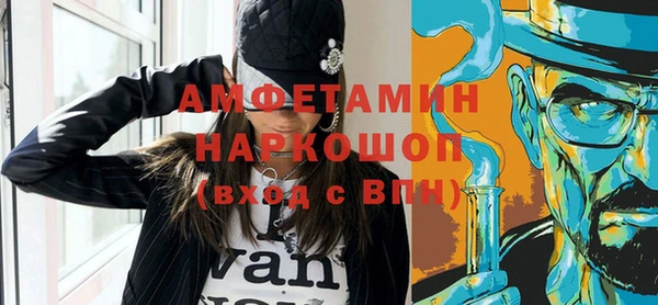 кокаин колумбия Зеленодольск