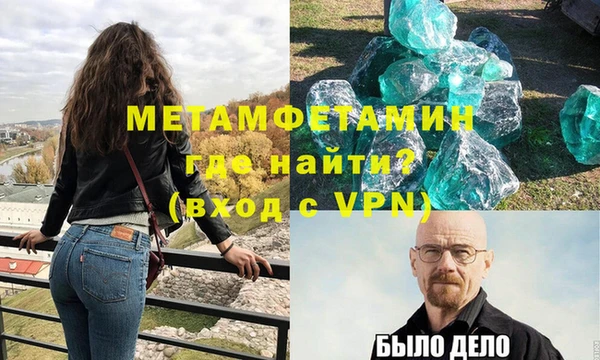 МДПВ Заволжск