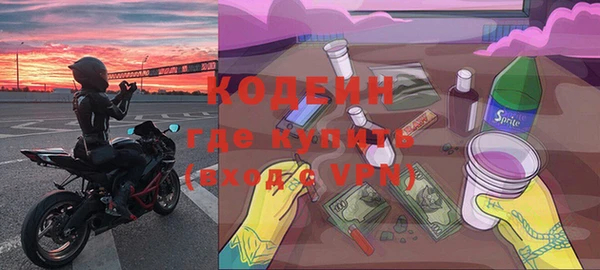 МДПВ Заволжск
