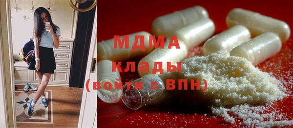 МДПВ Заволжск