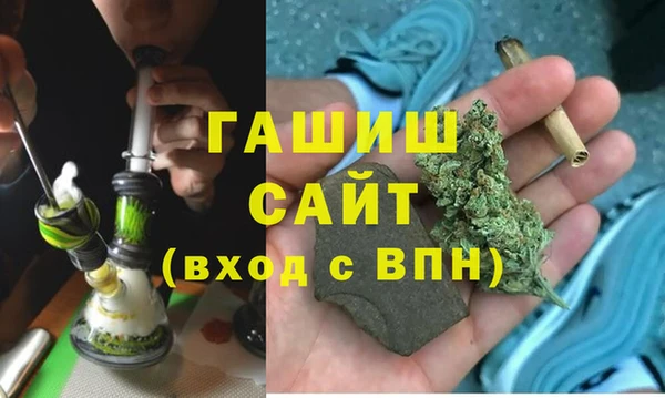MDMA Premium VHQ Сатка