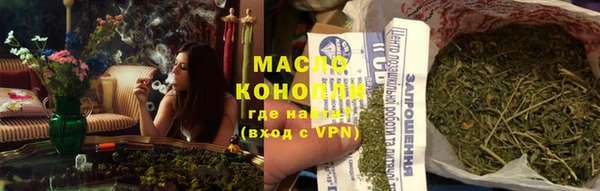 скорость mdpv Заволжье