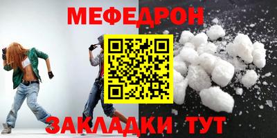 не бодяженный Краснознаменск