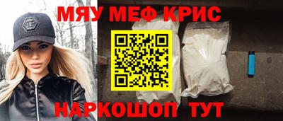 мет Кумертау