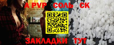 не бодяженный Краснознаменск
