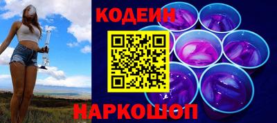 не бодяженный Краснознаменск