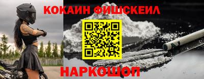 не бодяженный Краснознаменск