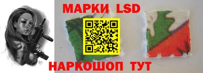 гидра Кулебаки
