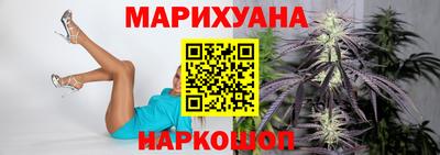 мяу мяу мука Краснокаменск
