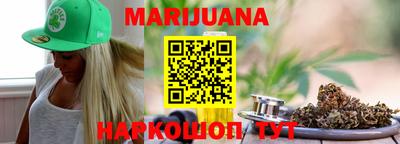 не бодяженный Краснознаменск