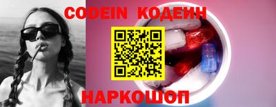 не бодяженный Краснознаменск