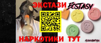 не бодяженный Краснознаменск