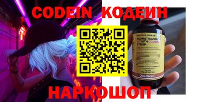 твердый Кунгур