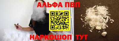 не бодяженный Краснознаменск
