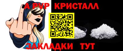 не бодяженный Краснознаменск