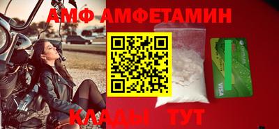 не бодяженный Краснознаменск