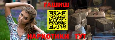 не бодяженный Краснознаменск