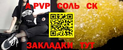 не бодяженный Краснознаменск