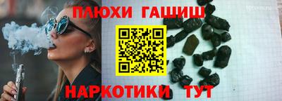 мяу мяу мука Краснокаменск