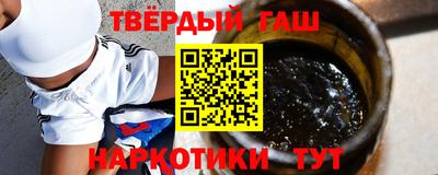 мяу мяу мука Краснокаменск