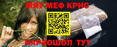 не бодяженный Краснознаменск