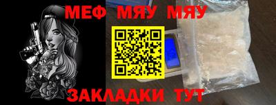 не бодяженный Краснознаменск