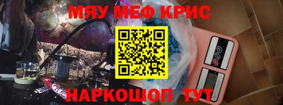 не бодяженный Краснознаменск