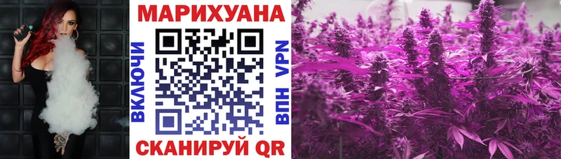 Бошки марихуана индика  Саянск 